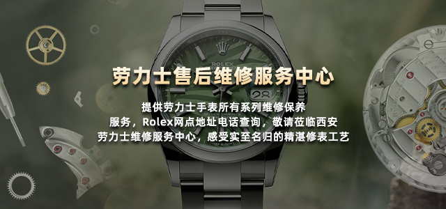 web端